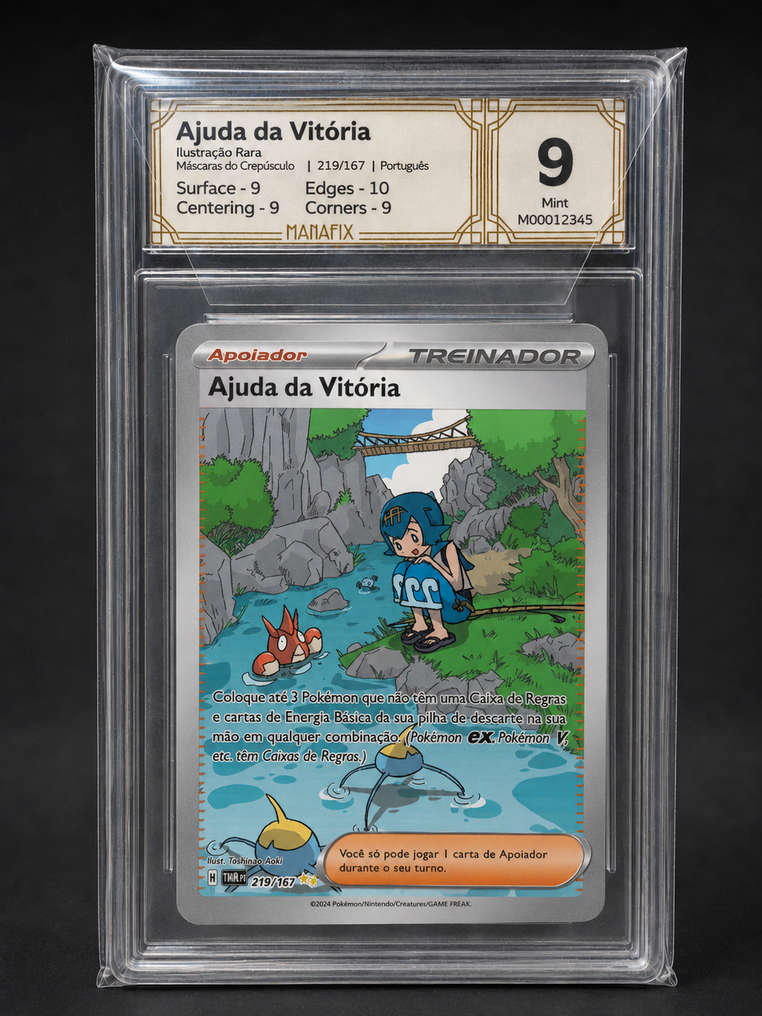 Mockup de pré-cadastro de Ajuda da Vitória 219/167